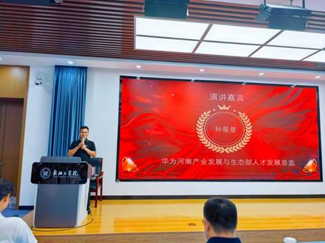 19c2cdd6b6e84e74d1e802ce071d28f2